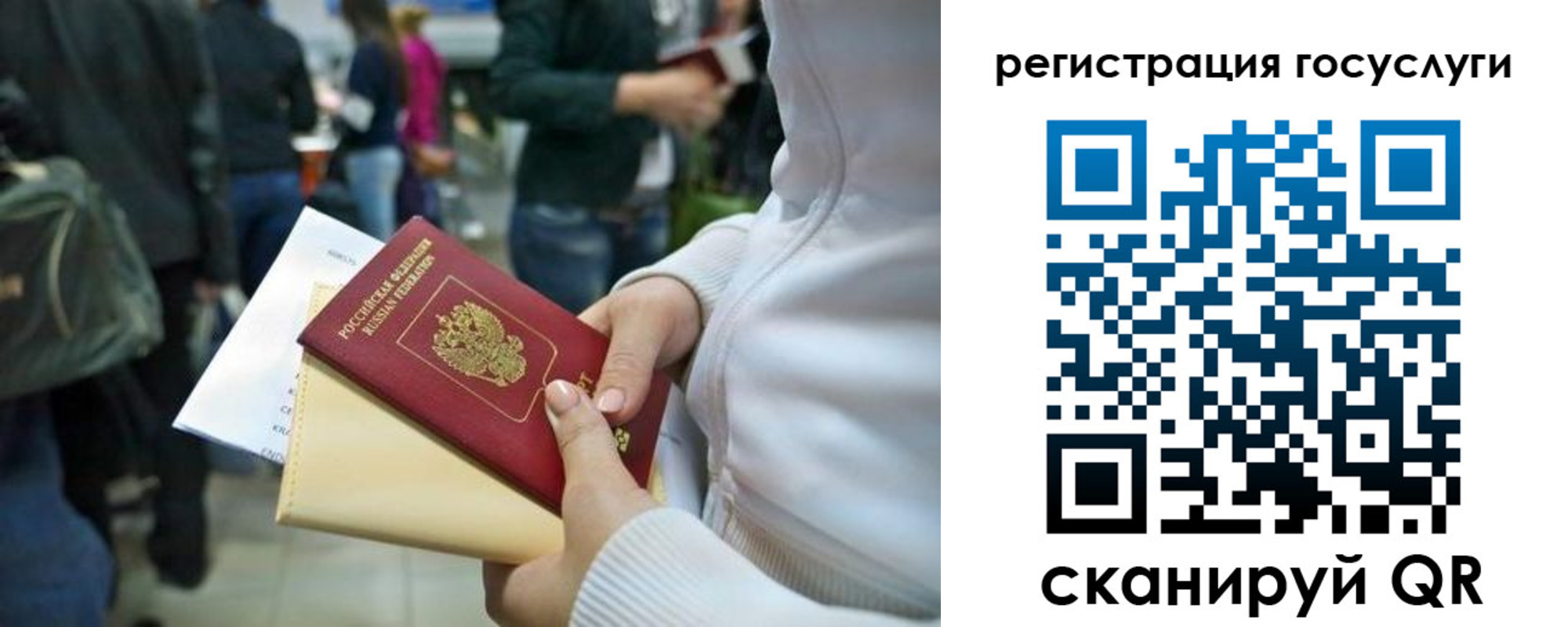 форма 3 в Кольчугино